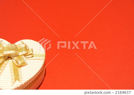 Present Heart Present Heart 2169637