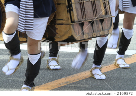 Daimyo basket Daimyo basket 2169872