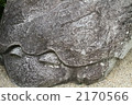 明日香村龜石 2170566
