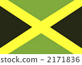 Flag of Jamaica 2171836