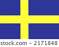 Swedish flag 2171848