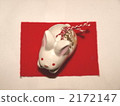 rabbit, sexagenary cycle, new year 2172147