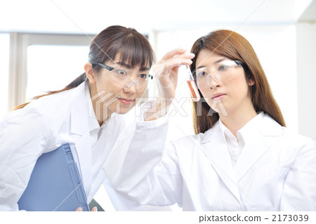 flask, flasks, Research Station 2173039