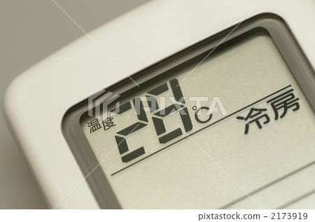 空調遙控器（冷卻） 2173919