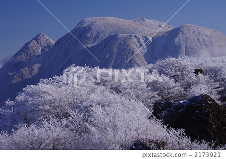 Kuju山冰 2173921