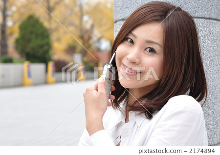 People (A) 2174894
