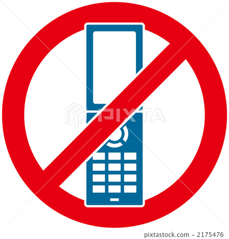 手機禁令 2175476