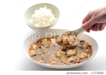 Mabo豆腐和米飯 2175608