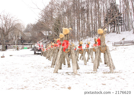 Christmas in Moe tree village 2176620