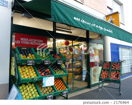 A cute supermarket with a street in France 2176964