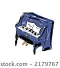 Appi Light Piano 2179767