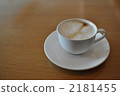 放鬆一杯 2181455
