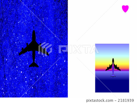 夜間飛行 2181939