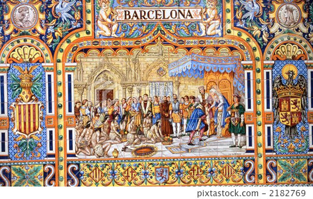 Spanish square in Seville 2182769