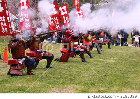 Gun firing corps 2183359