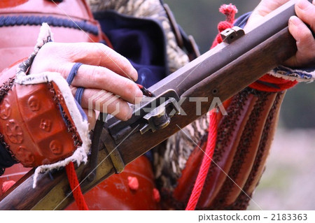 Gun firing corps 2183363