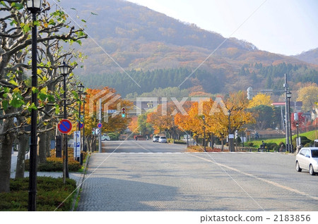 Hakodate City Base 2183856