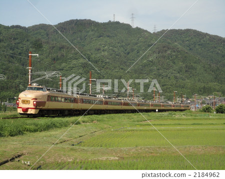 489 Organizations 489 Organizations 2184962