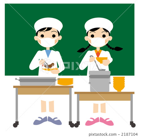 Elementary school lunch duty 2187104