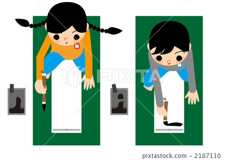 Elementary school students' event "Initial meeting" 2187110