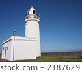 Susaki lighthouse overlooking Tokyo Bay 2187629