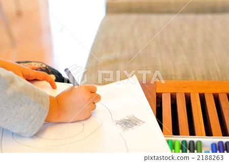 Picture kindergarten child 2188263