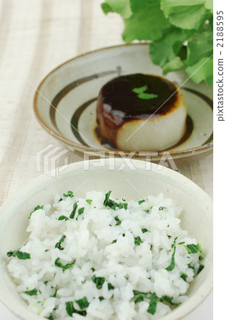 Vegetable rice with fried daikon radish 2188595
