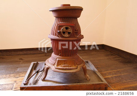 Dharma stove 2188656