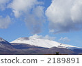 Mt. Asama in winter 2189891