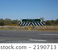 Stuart Highway (Australia) 2190713