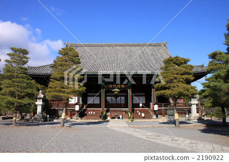 佐賀沙卡多 2190922