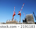 Crane 2191183