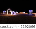  Shirahama Promenade·Illuminations 2192066