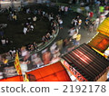 At the festival 2192178
