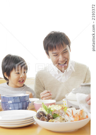 father, grin, grinning 2193372