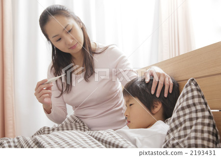 Take Care Of, child, kid 2193431
