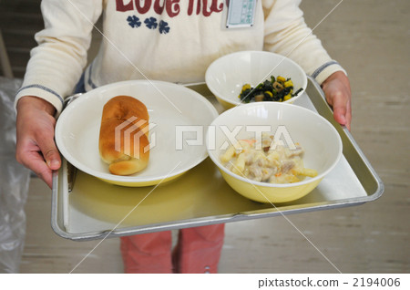 小學的學校午餐 小學的學校午餐 2194006