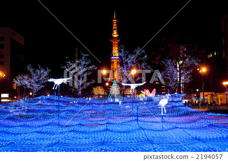 White Illumination 2194057