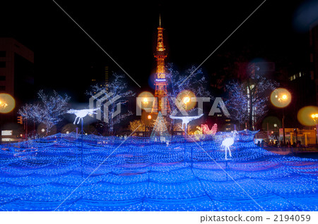 White Illumination 2194059