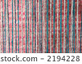 Warp 2194228