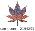 Maple leaves, cutaway 2194253