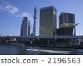 Sumida River and Tokyo Sky Tree 2196563