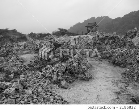 Sacred place · Oyama 2196922