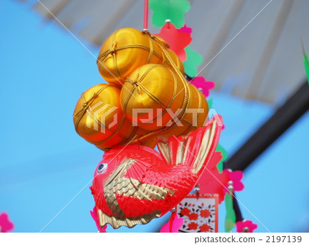 Sea bream · rice straw 2197139