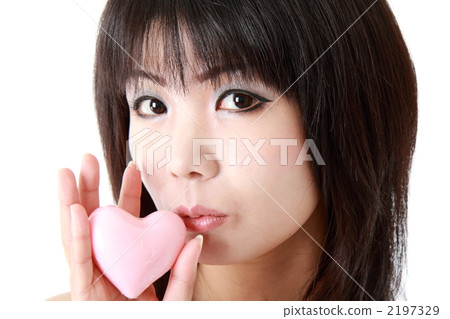 Beauty (Heart) 2197329