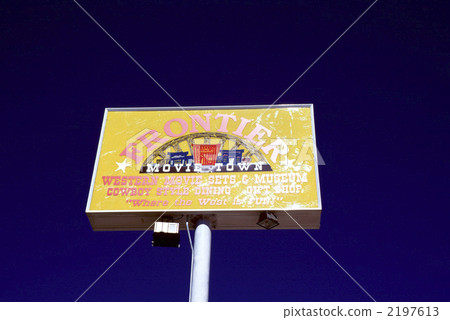 81411 Kanab猶他州 81411 Kanab猶他州 2197613