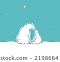 Polar bear and North sky and global warming Polar bear and North sky and global warming 2198664