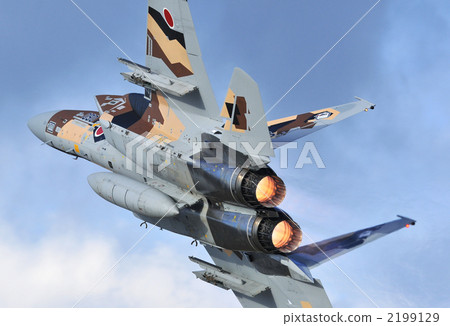 agr, nyutabaru air base, aggressor 2199129