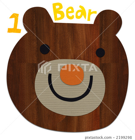 Kuma-1(白背) Kuma-1(白背) 2199298