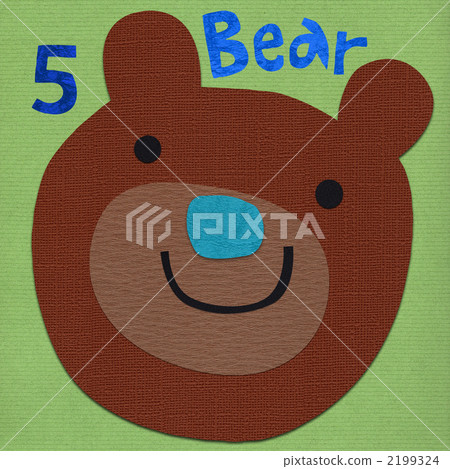 熊-5(綠背) 熊-5(綠背) 2199324